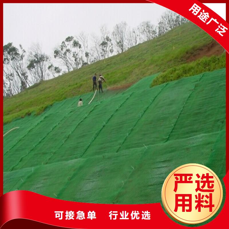 土工布网格布多种场景适用