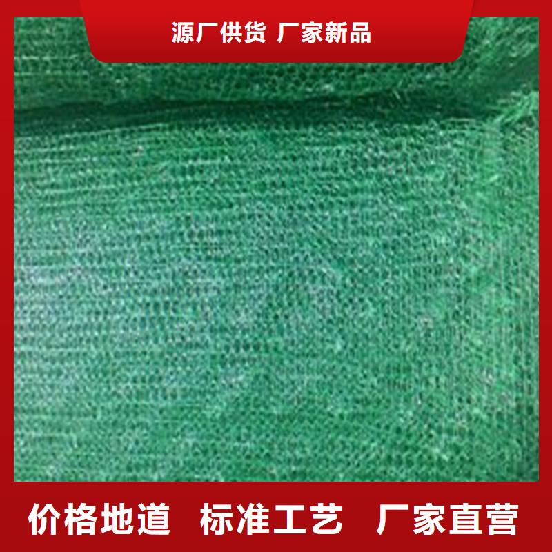 土工布,矿用阻燃网产地采购