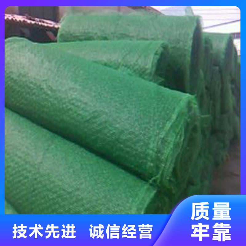 土工布短纤无纺土工布质量优价格低