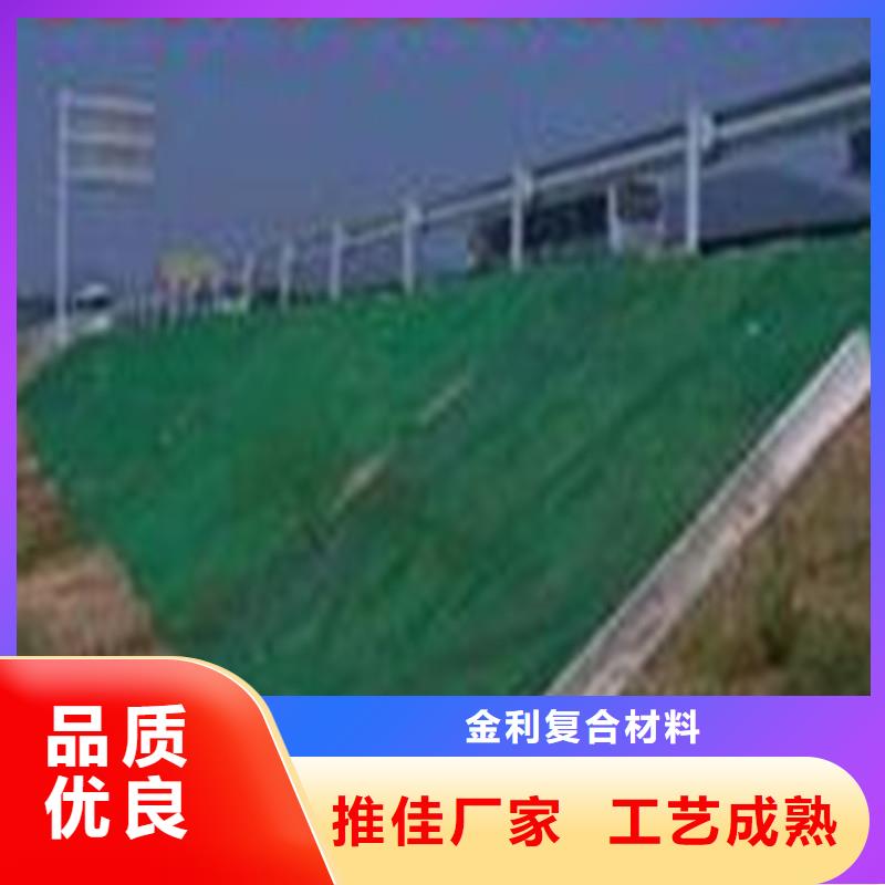 土工布劳保用品品质无所畏惧