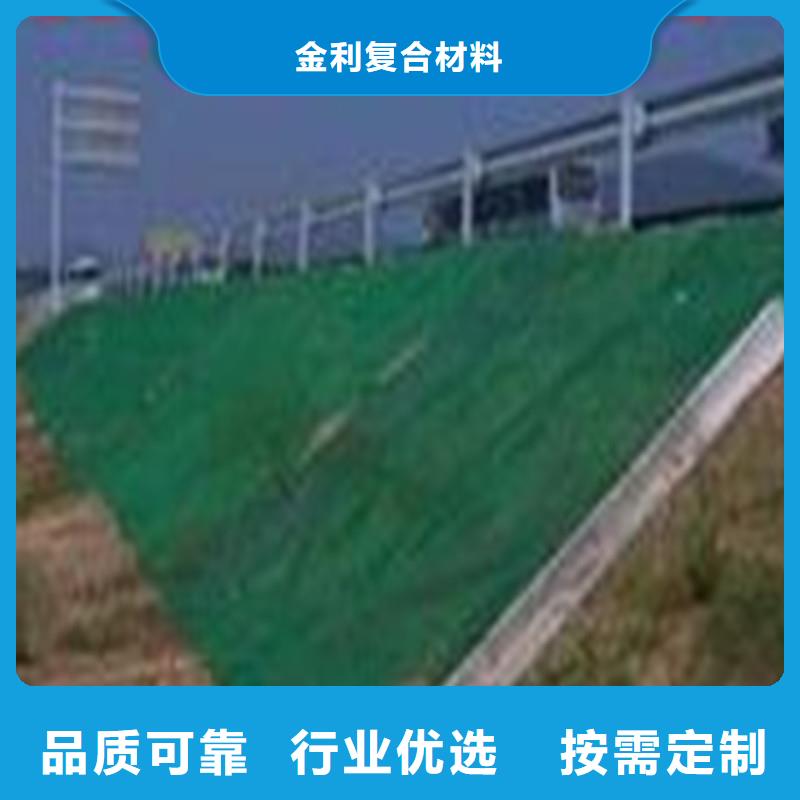 土工布,单向塑料土工格栅定制销售售后为一体