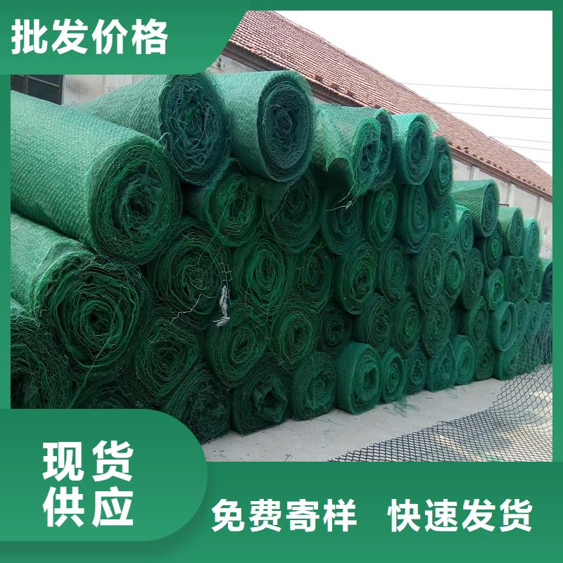 土工布敢与同行比质量