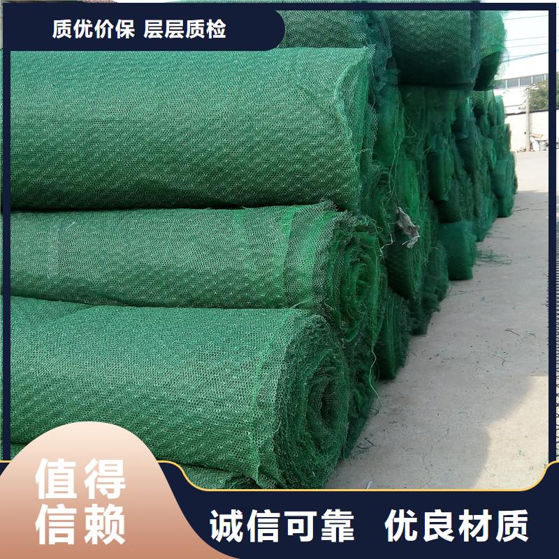 土工布排水管全新升级品质保障