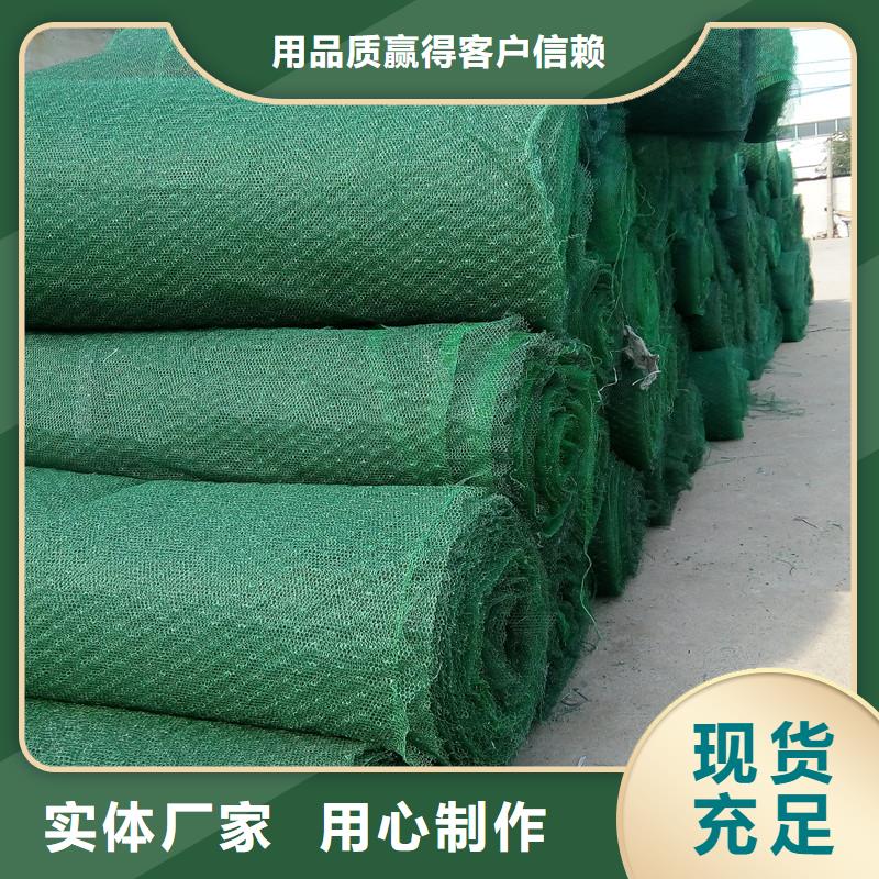 土工布土工格室生产经验丰富