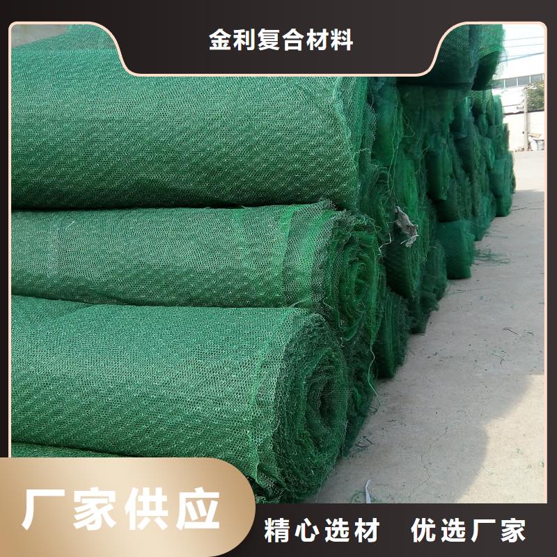 土工布螺旋管规格齐全实力厂家
