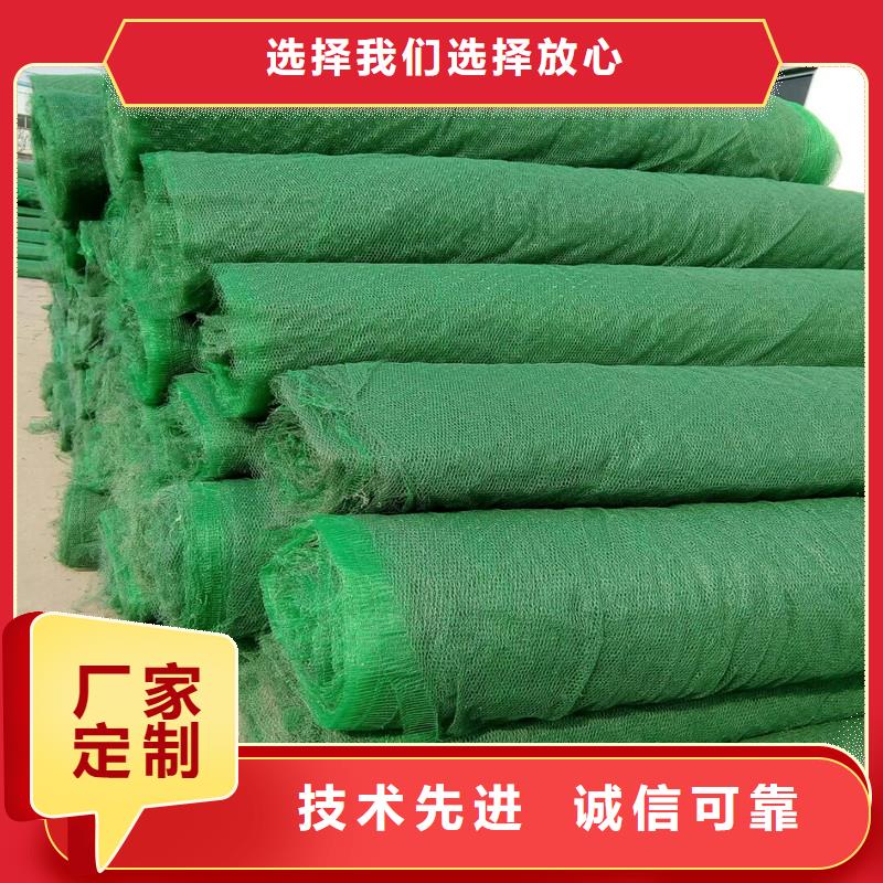 土工布排水管一站式供应厂家