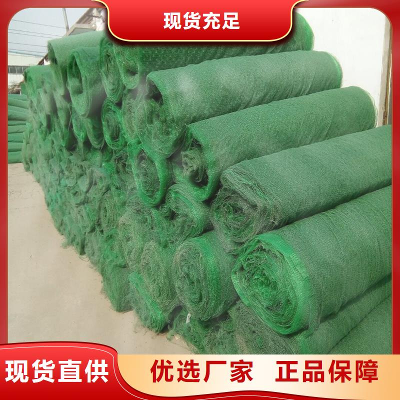 土工布【防水保温材料】出货快