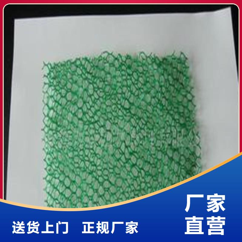 土工布劳保用品品质无所畏惧