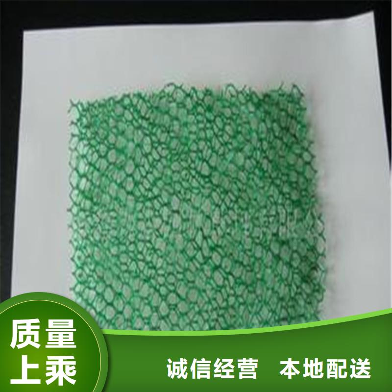 土工布_聚酯长丝土工布定制速度快工期短