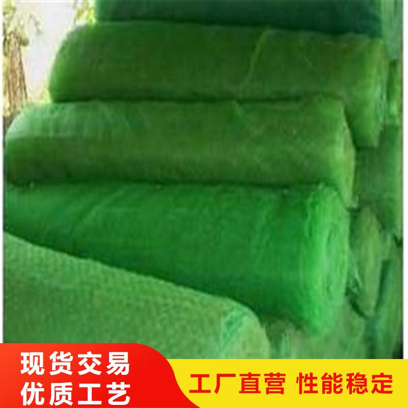 土工布车库顶板排水板支持批发零售