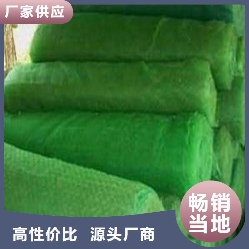 【土工布五金用品多种规格可选】