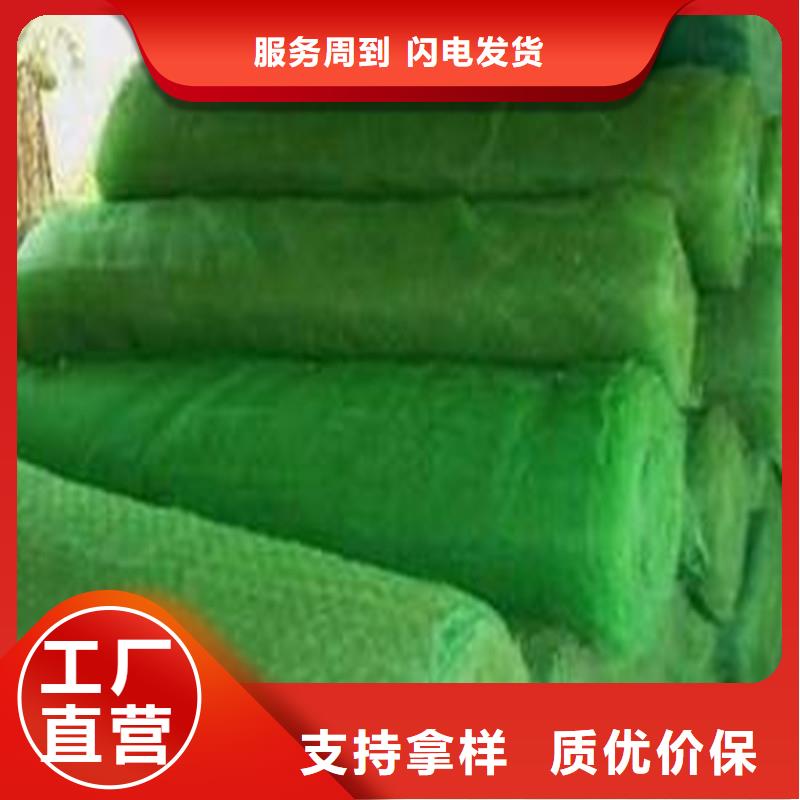 土工布止水条快捷的物流配送