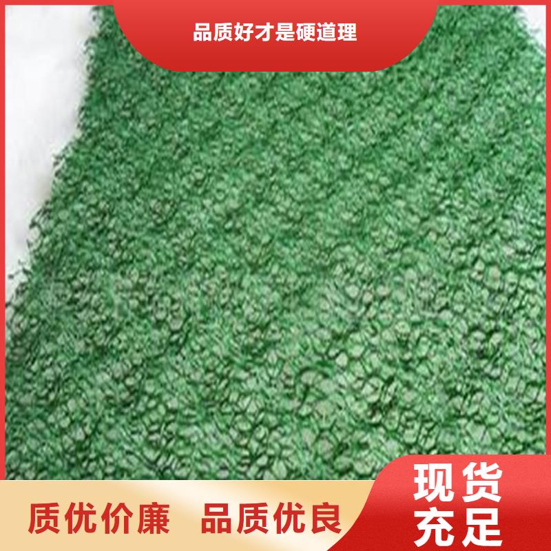土工布厂家工艺先进