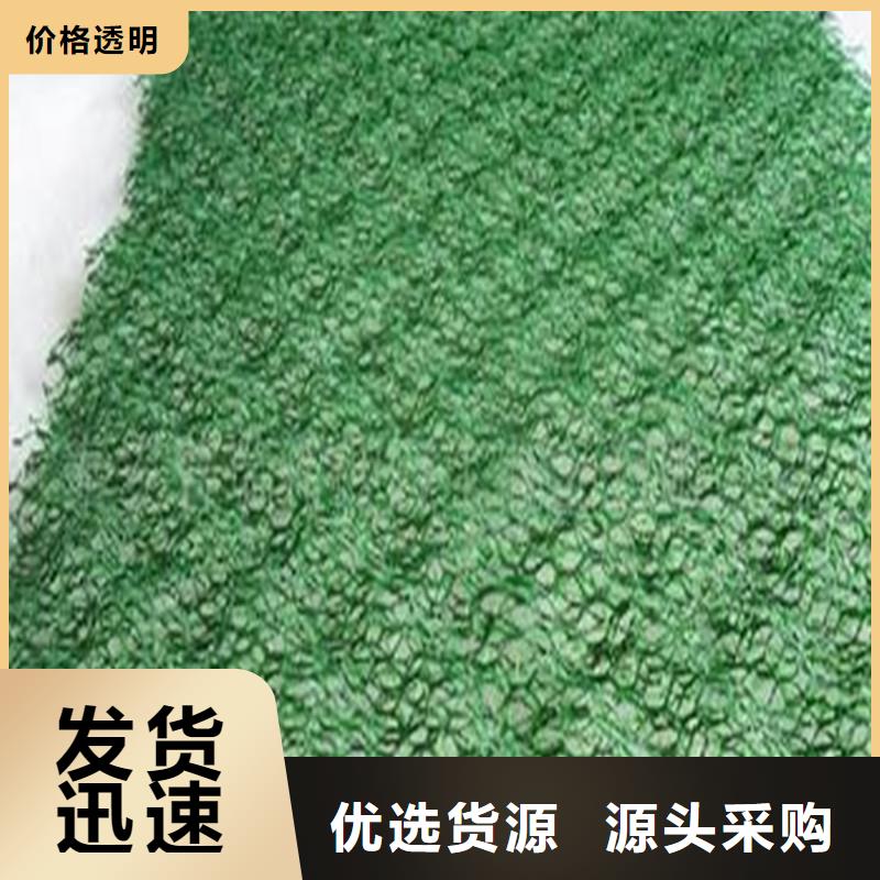 土工布-短纤无纺土工布一手货源