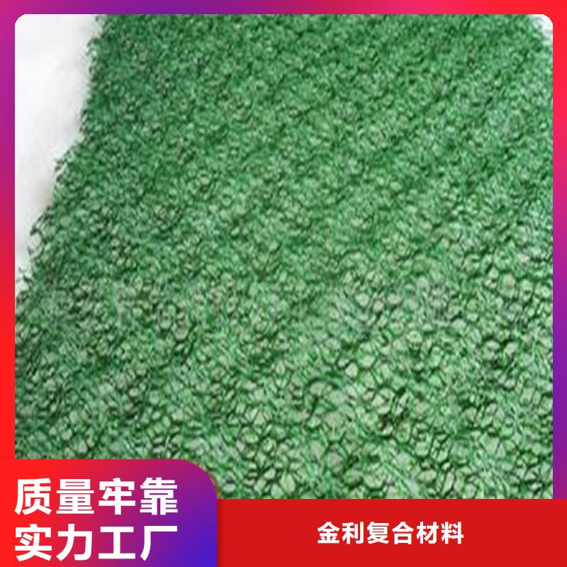 土工布聚酯长丝土工布海量现货直销