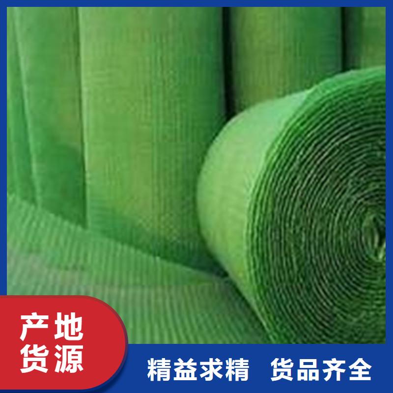 土工布-【土工格室】工厂认证
