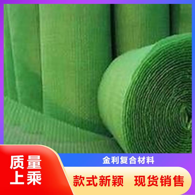 土工布塑料格栅优质材料厂家直销