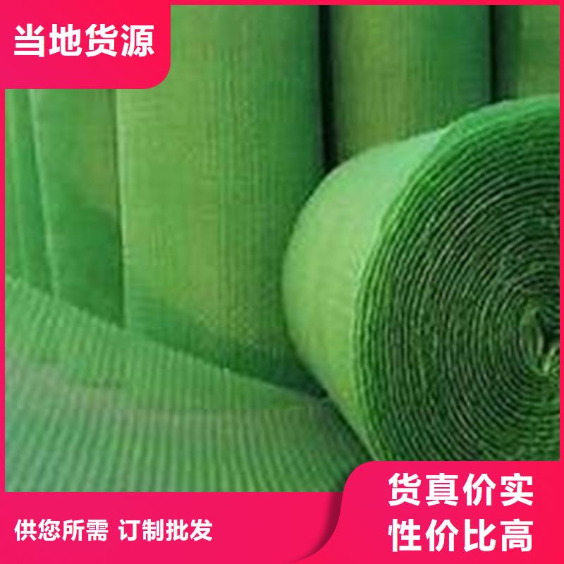 土工布_无纺布注重细节