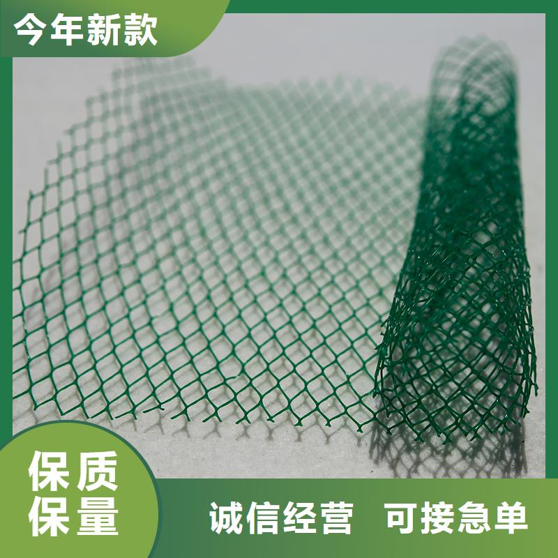 土工布土工格室免费寄样