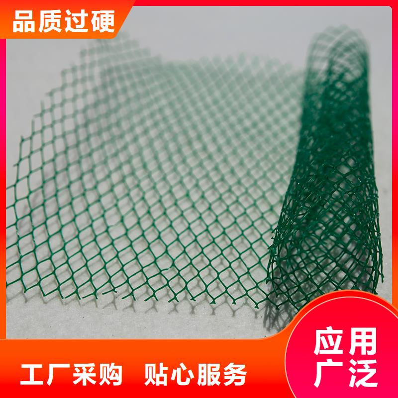 土工布复合土工膜源头直供