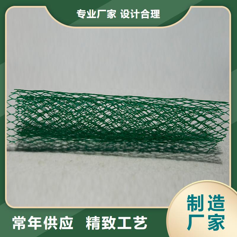 【土工布】编织布放心购