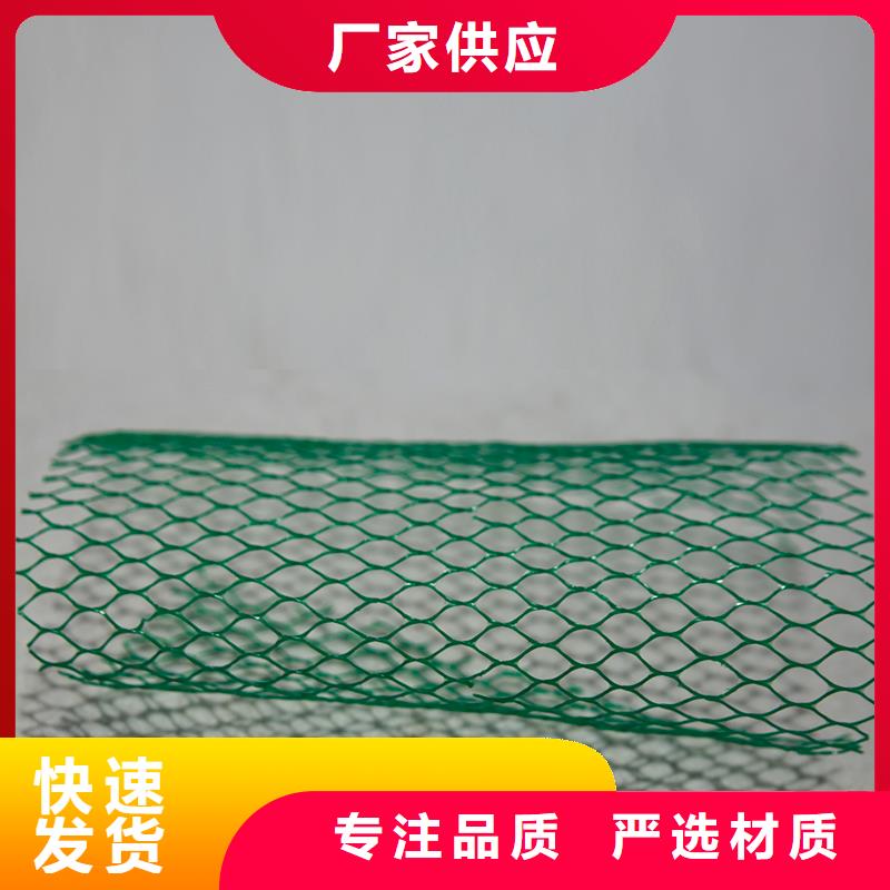 土工布_复合材料价格实惠