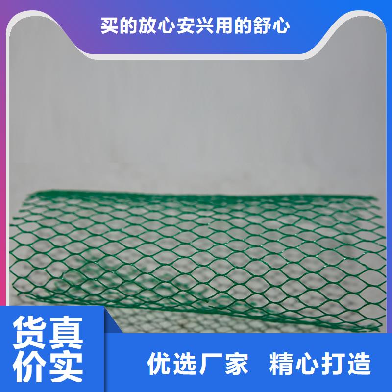 【土工布编织布细节严格凸显品质】