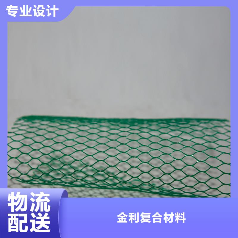 土工布【给排水管件】市场行情