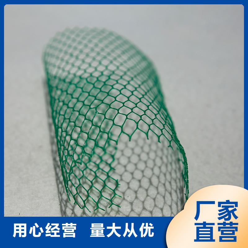 土工布-【土工格室】工厂认证