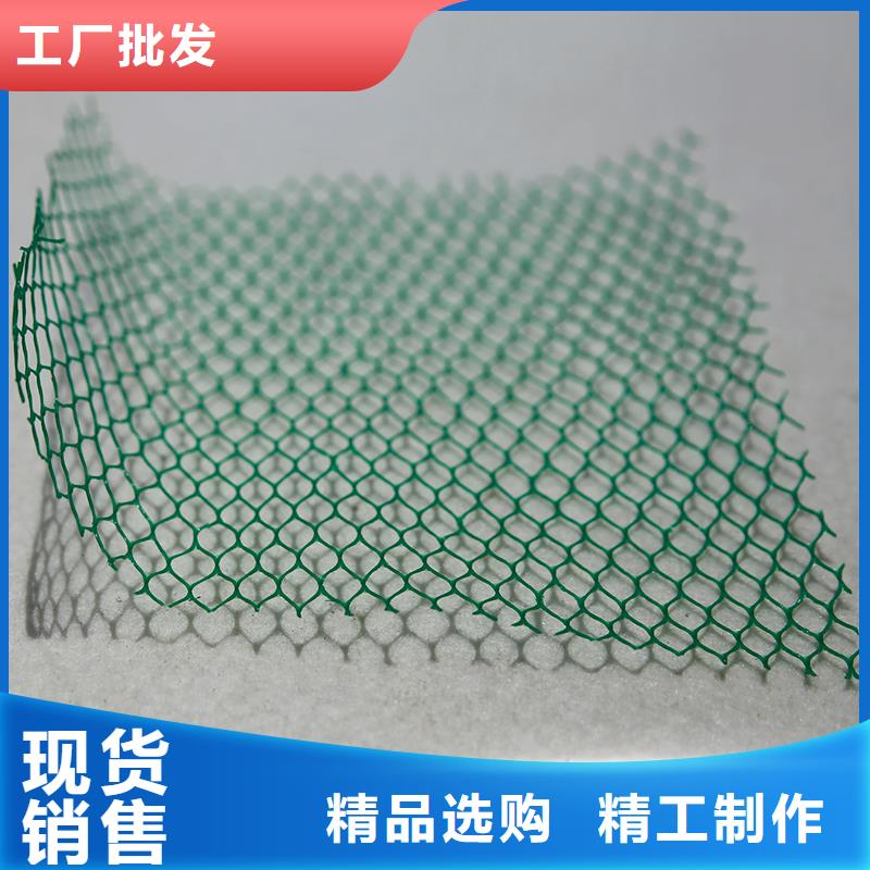 【土工布双向土工格栅质量不佳尽管来找我】