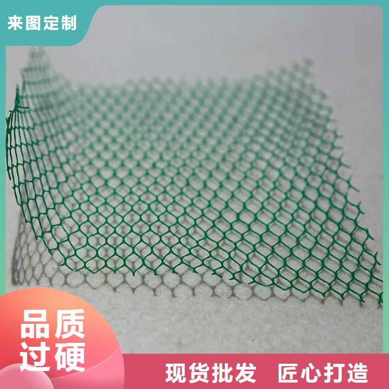 【土工布】-透水管信誉至上