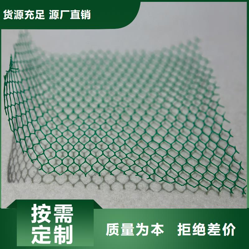 土工布,土工格室信誉至上