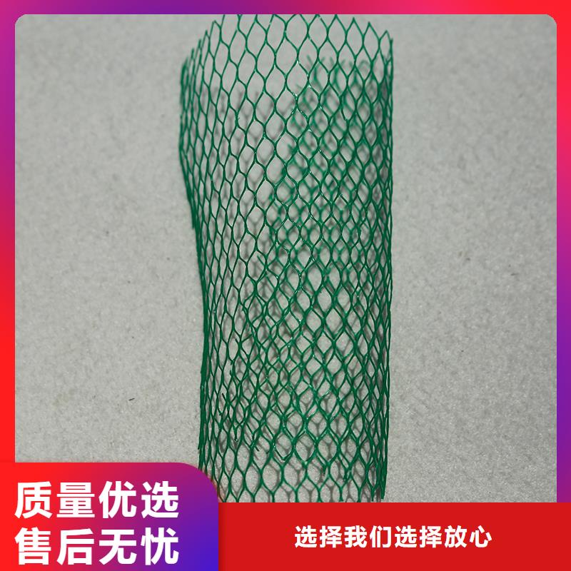 【土工布】植草格质检严格放心品质
