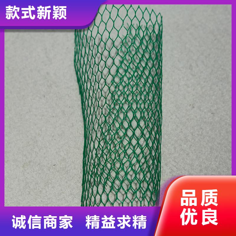 土工布【钢塑土工格栅】厂家采购