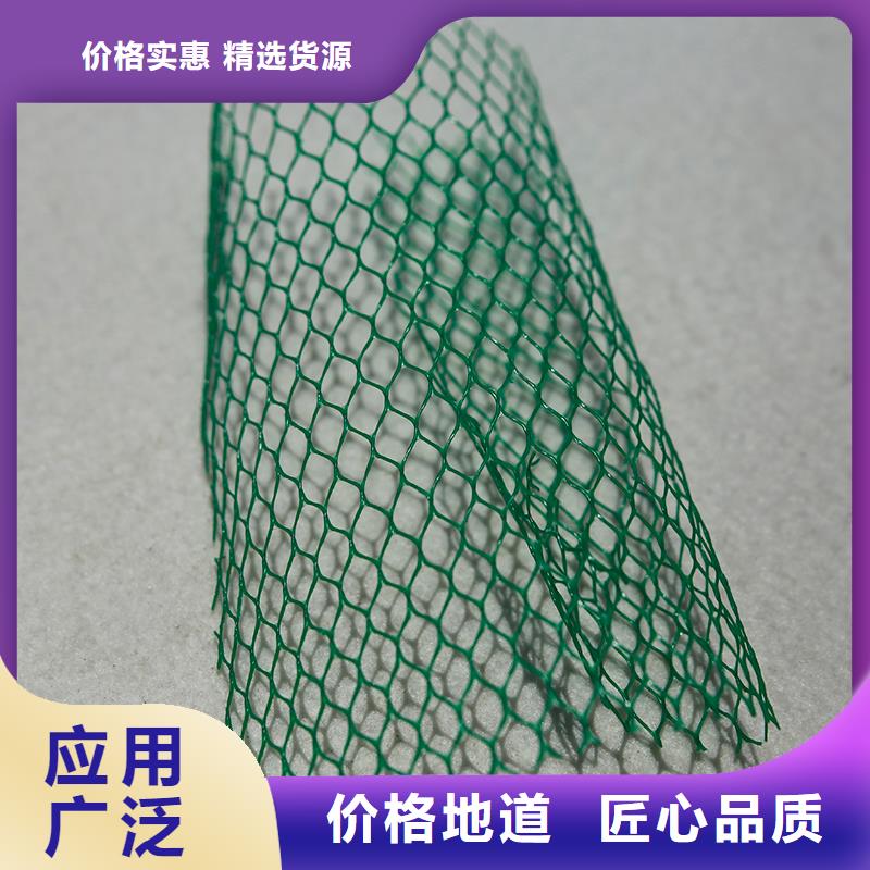 土工布-防裂贴买的放心安兴用的舒心