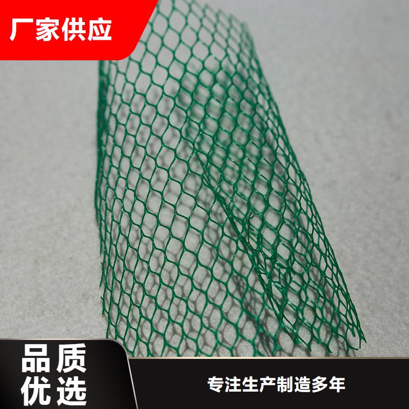 土工布_【五金用品】价格有优势