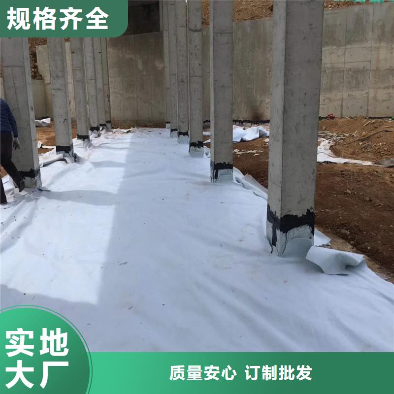 土工布短纤无纺土工布质量为本