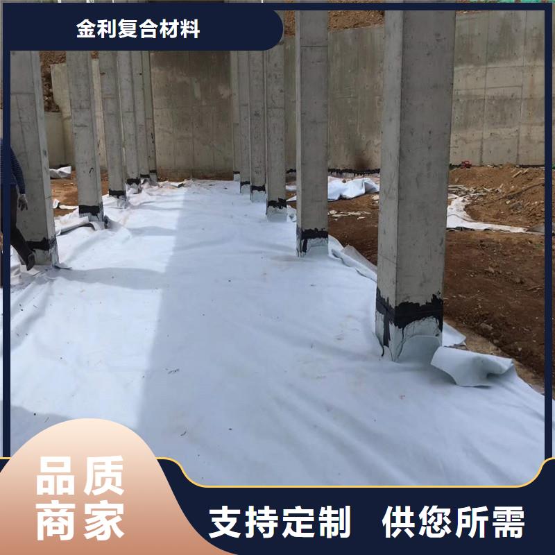 【土工布】车库顶板排水板正规厂家