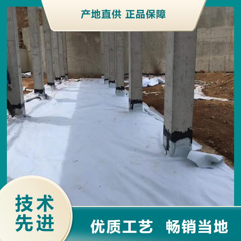 土工布_【五金用品】价格有优势