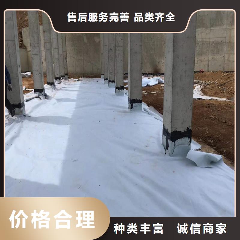 土工布_无纺布注重细节
