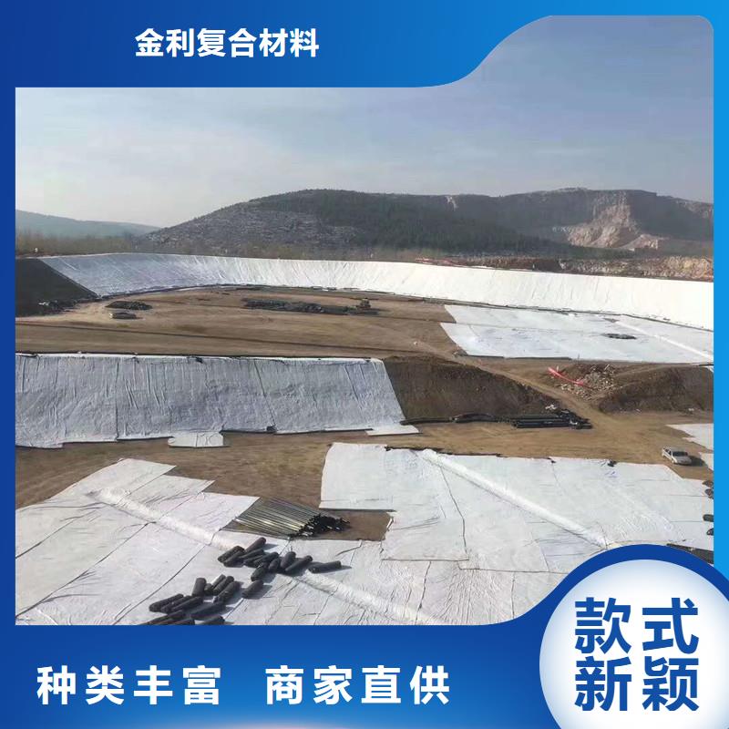 土工布【玻璃纤维土工格栅】生产厂家