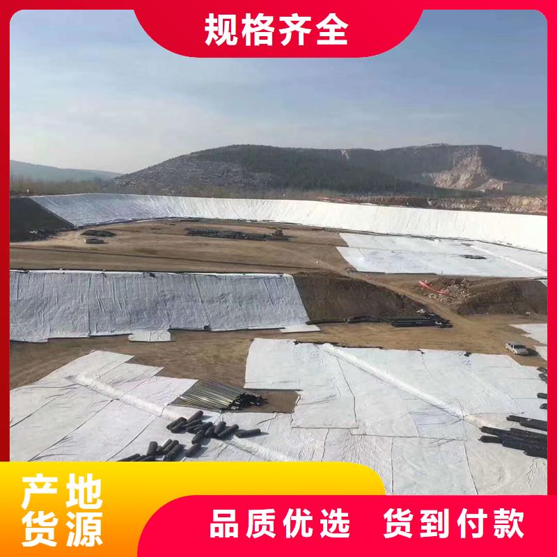 土工布土工格栅畅销当地