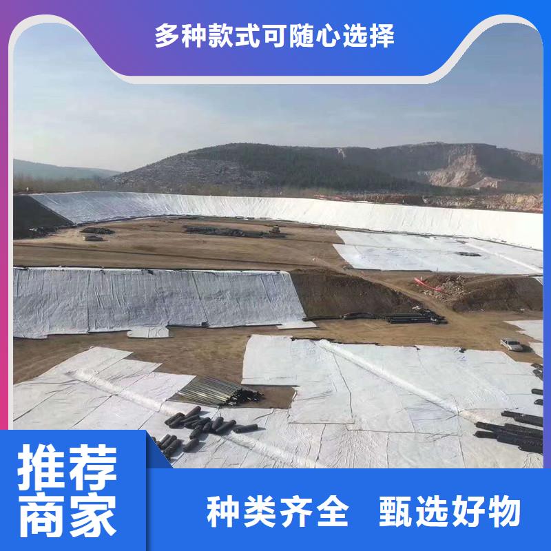 土工布防水保温材料工厂批发
