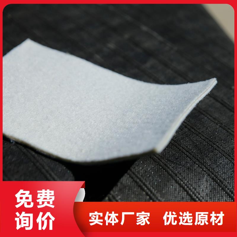 土工布,土工格室信誉至上