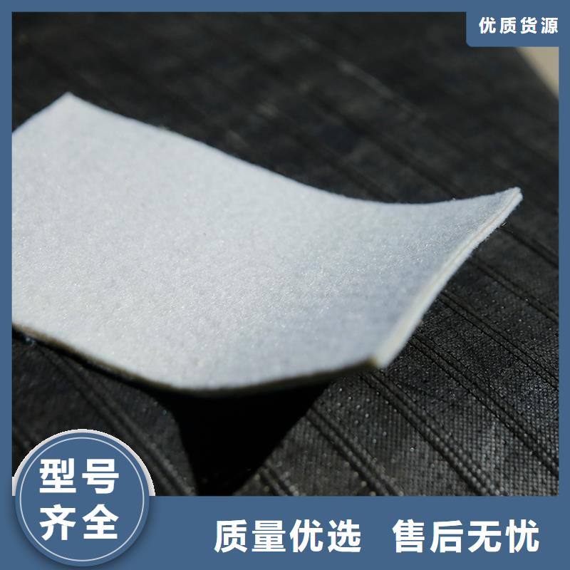 土工布【防水保温材料】出货快