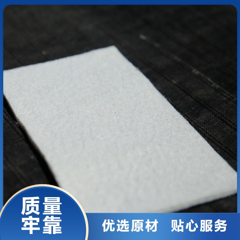 土工布,土工格室品质保证