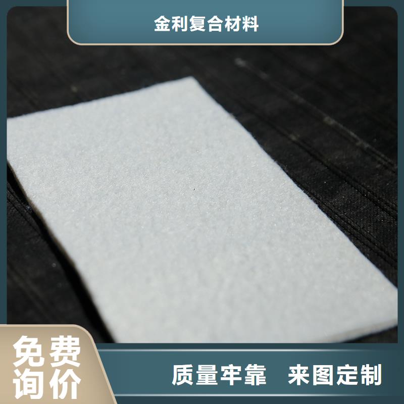 土工布-双向土工格栅支持拿样