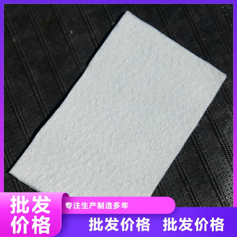 土工布土工格室厂家直发