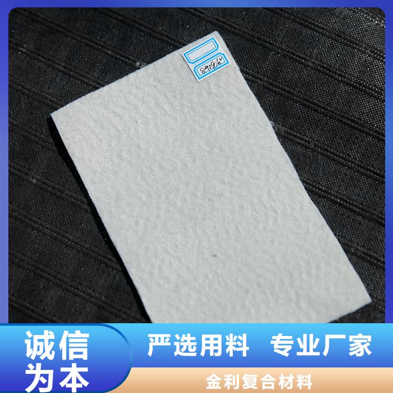 土工布,钢塑土工格栅出货及时