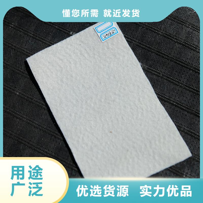 土工布土工格栅畅销当地